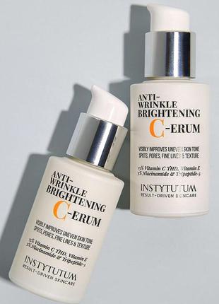 Высококонцентрированный сыворотка с витамином с instytutum