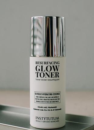 Знижка❗️тонік з гліколевої кислотою glow toner instytutum