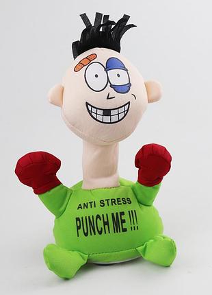 Мягкая игрушка антистресс "ударь меня, пожалуйста" с музыкой и присосками + подарок
