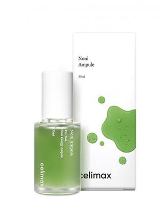 Восстанавливающая сыворотка с экстрактом нони celimax the real noni energy ampoule