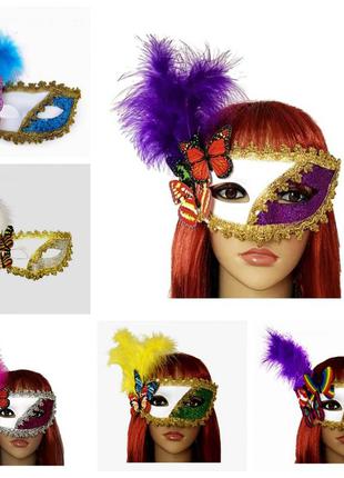 Набор карнавальных венецианских масок 6 штук с бабочками тесьмой и пером + подарок