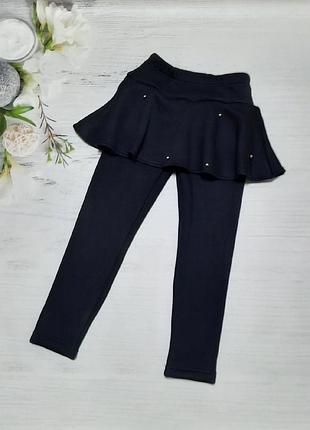 Теплі штанці