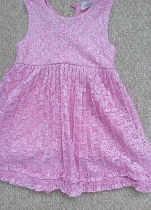 Ошатнішою плаття для модніци