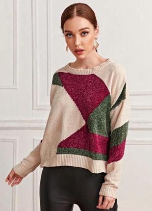 Свитер 🔥мягкий,плюшевый