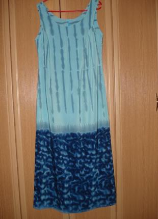 Голубое платье