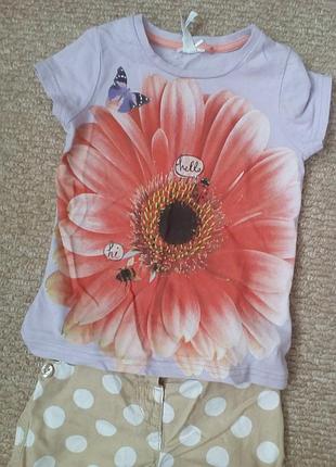 Крутій набір футболка -next, шорті -tu