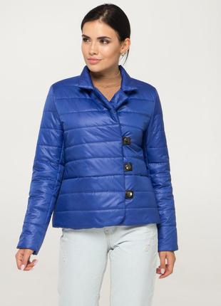 Стьобана коротка куртка кольору електрик з потайними кишенями, великих розмірів від 44 до 58