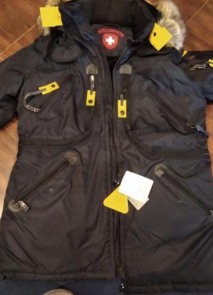 Куртка мужская зимняя