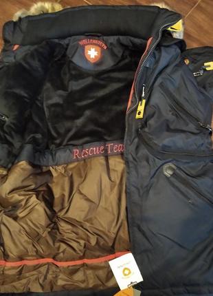 Куртка мужская зимняя