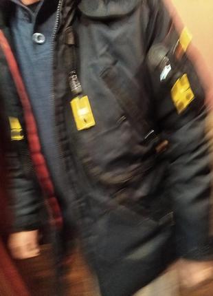 Куртка мужская зимняя