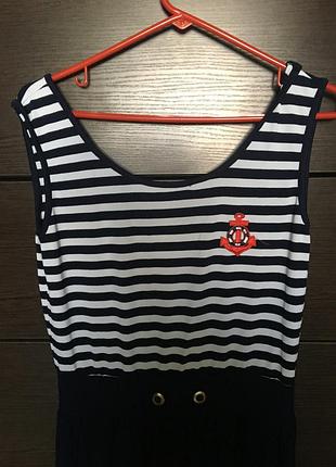 Платье в пол