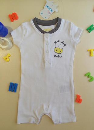 Боді для маленького джентельмена.