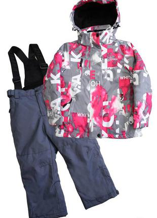 Термокостюм рожево-сірого кольору для дівчинки disumer