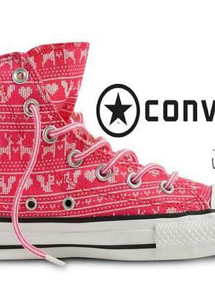 Кеди Converse р. 38