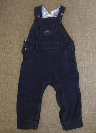 Комбінезон 74р для хлопчика