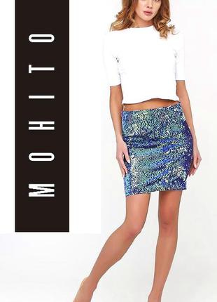Mohito невероятная мини юбка в пайетках