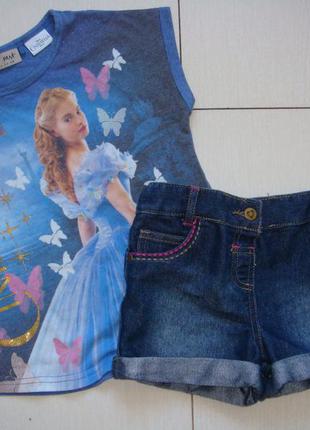 Набор летний 2-3года