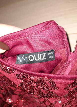 Приголомшливе вечірній коктейльне плаття, розшите паєтками