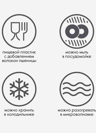 Набор колец, 4 штуки