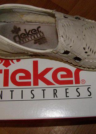 Взуття rieker antistress