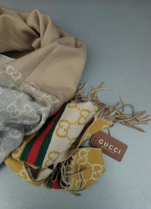 Gucci шарф унисекс шерстяной теплый плотный зимний бежевый с серым3 фото