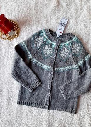 Кофта на гудзиках кофта на застібках, реглан, світшот для дівчинки