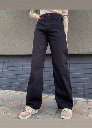 Джинсы 💥💥