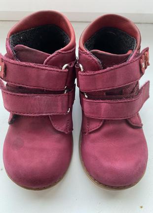 Вишневые нубуковые ботинки для девочки размер 23