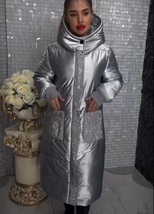 Шикарная зимняя куртка, пальто, пуховик,серебро+ камни сваровски, осталось 3 шт, спешите ⚠️