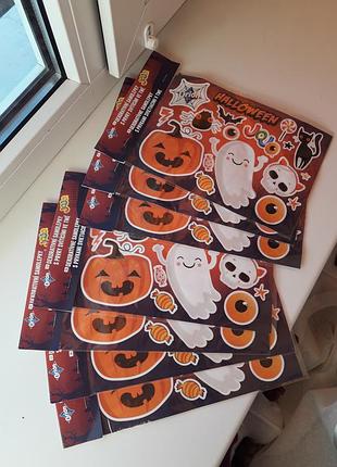 Наклейки хелоуін 7шт