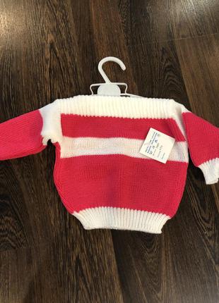 Кофта вязанная