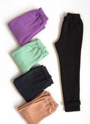 Теплые трикотажные брюки штаны на флисе2 фото