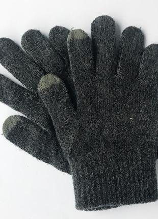 Перчатки
