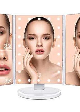 Дзеркало з led підсвічуванням superstar magnifying mirror (4в1)
