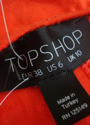 Топ topshop розмір s5 фото