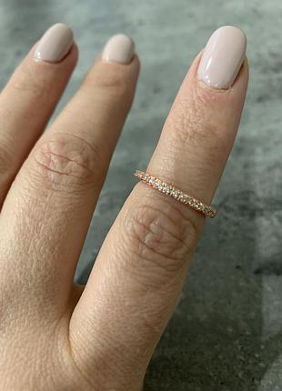 Ніжне кільце, доріжка з камінцями