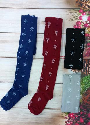 Колготы для девочки