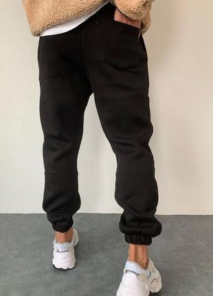 Спортивные штаны