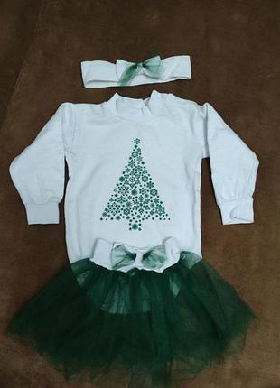 Новорічний комплект "ялинка"