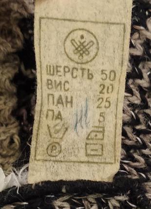 Новый полу шерстяной, объемный свитер.8 фото