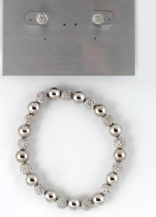 Набір з браслета і сережок