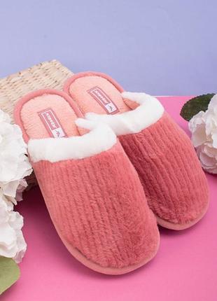 Стильные коралловые комнатные домашние тапочки тапки теплые