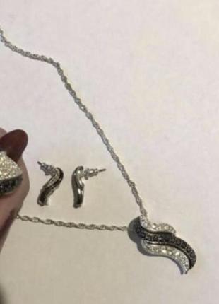 Набір прикрас