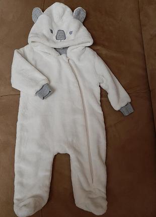 Комбінезон-чоловічок