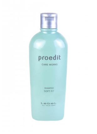 Шампунь для жестких волос proedit shampoo soft fit