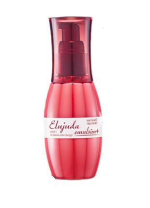 Milbon elujuda emulsion +