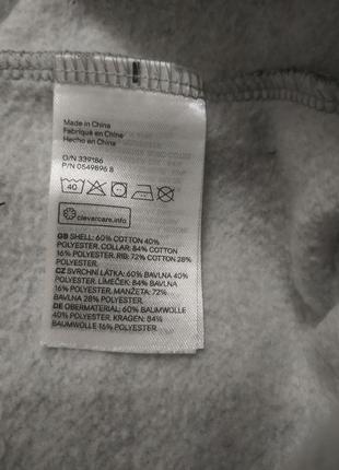 Стильна чоловіча тепла кофта/ толстовка h&m7 фото