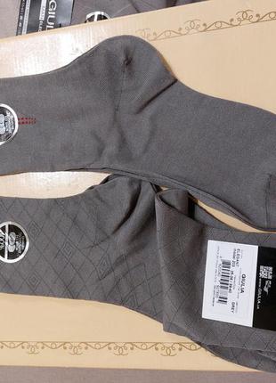 Носки мужские giulia elegant 202 calzino black р.39-40