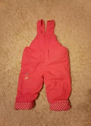 Штанці для малечі