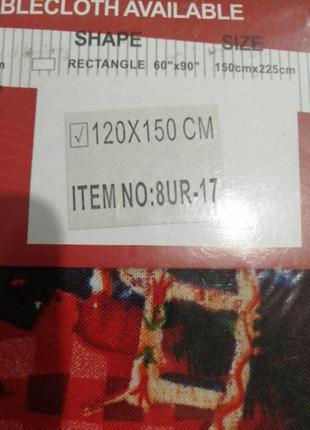 Новорічна скатертину 120*150,150*220 в наявності кольори і розміри4 фото